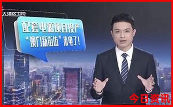 章丘夏天哪个地方好玩凉快